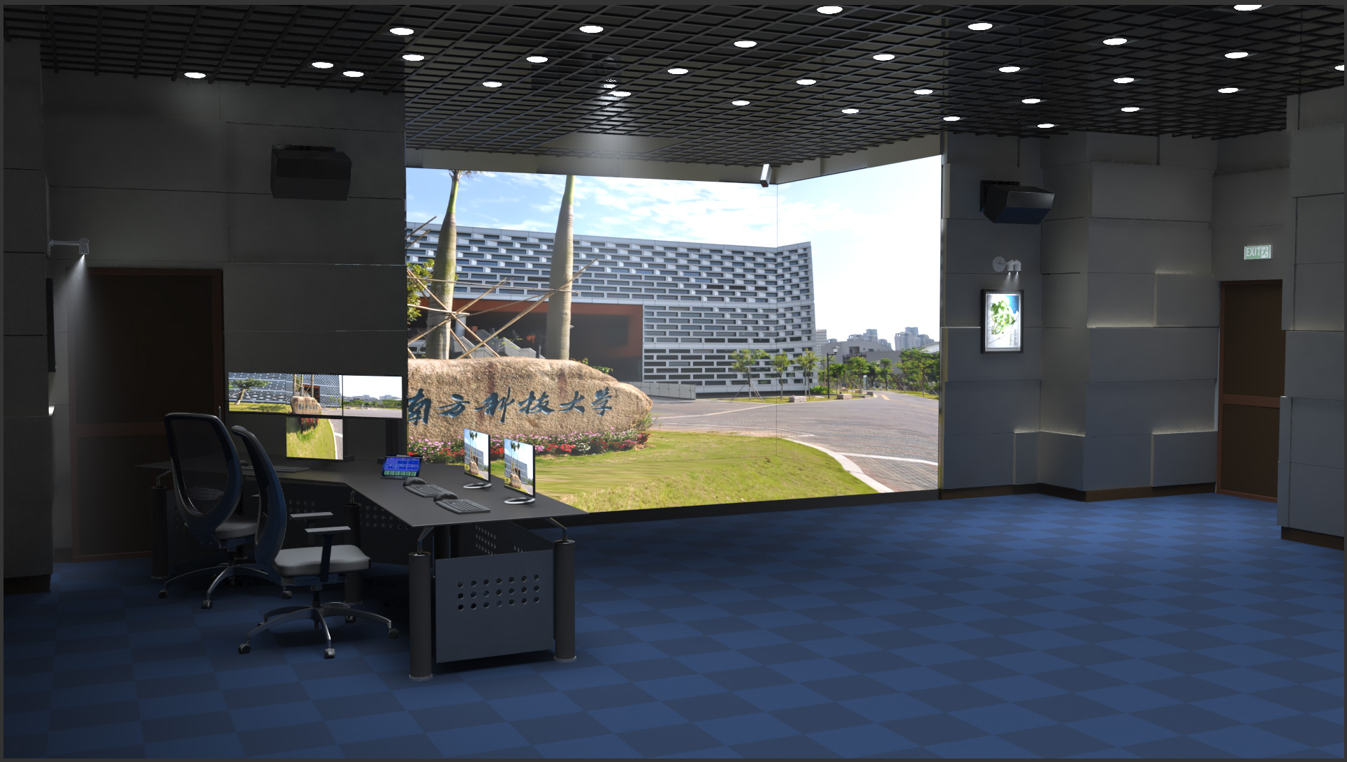 js6668金沙登录入口欢迎您成功中标南方科技大学沉浸式虚拟现实可视化系统采购项目